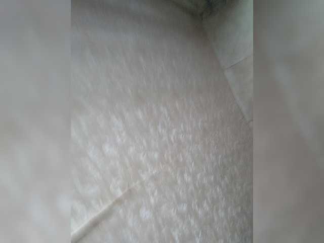 Capturi de ecran de difuzare Ilizzzza555