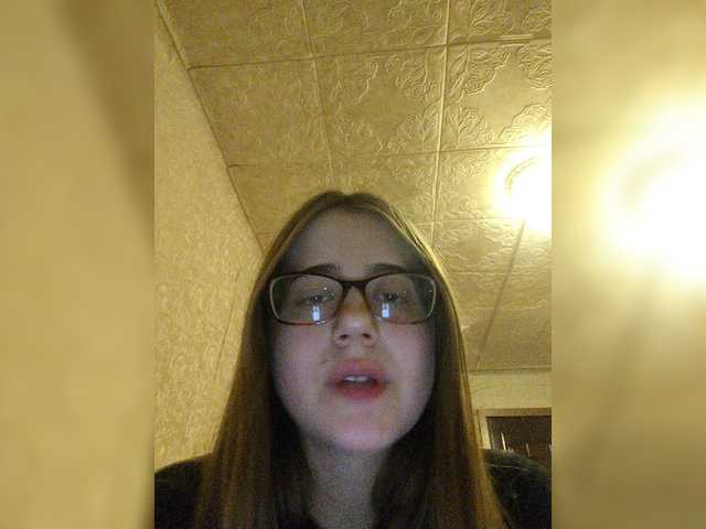 Capturi de ecran de difuzare Ilizzzza555