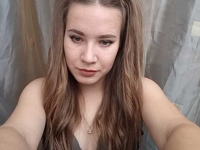 Capturi de ecran de difuzare IllusionQAce