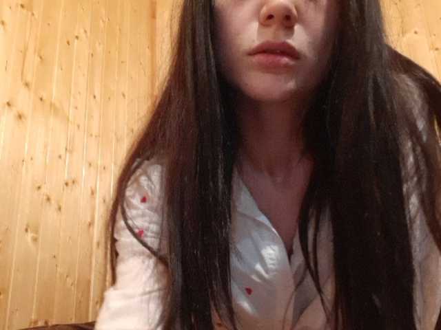 Capturi de ecran de difuzare Ilonchik