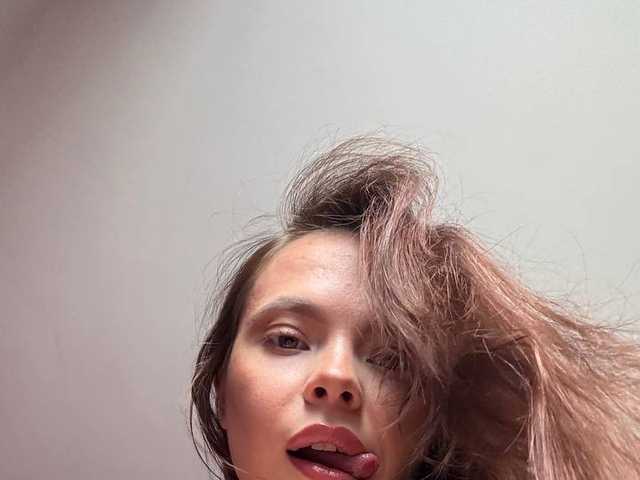 Fotografie a profilului imangrybird