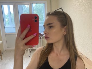 Chat video erotic Ineska1327