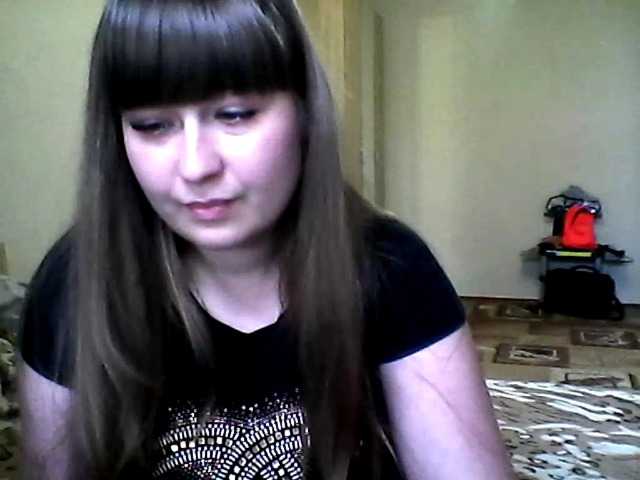 Capturi de ecran de difuzare inessasexy