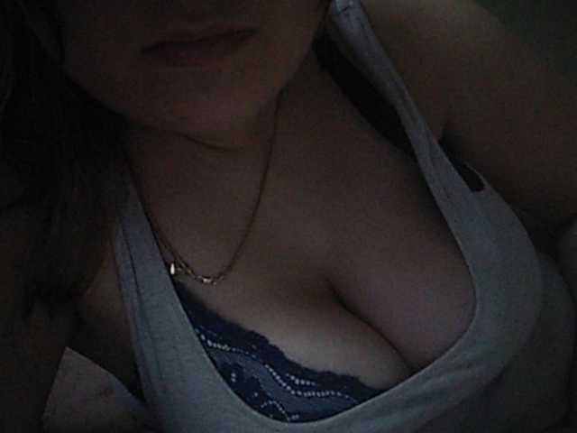 Capturi de ecran de difuzare inessasexy