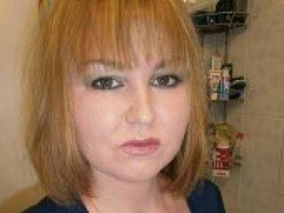 Chat video erotic infranta777