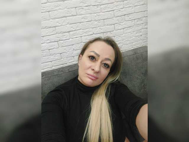 Capturi de ecran de difuzare IngaLove