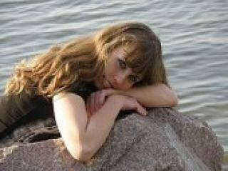 Chat video erotic inna286