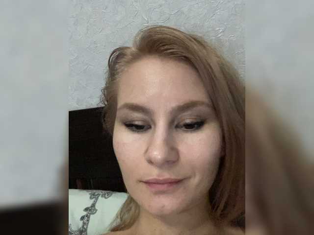 Capturi de ecran de difuzare Innessa25