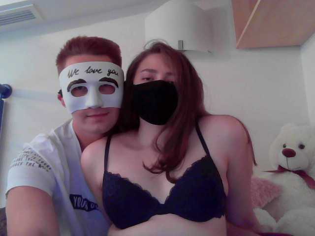 Capturi de ecran de difuzare InnocenceDead