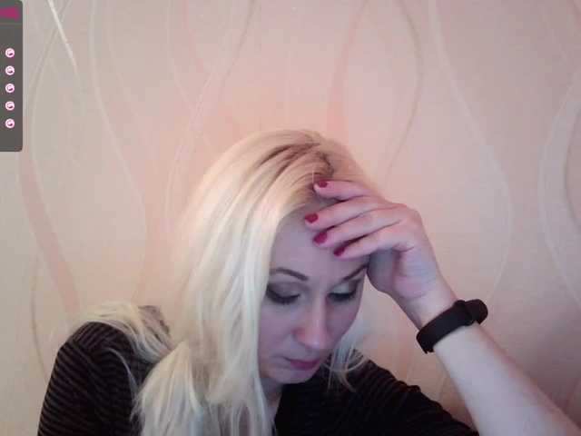 Capturi de ecran de difuzare Inrika