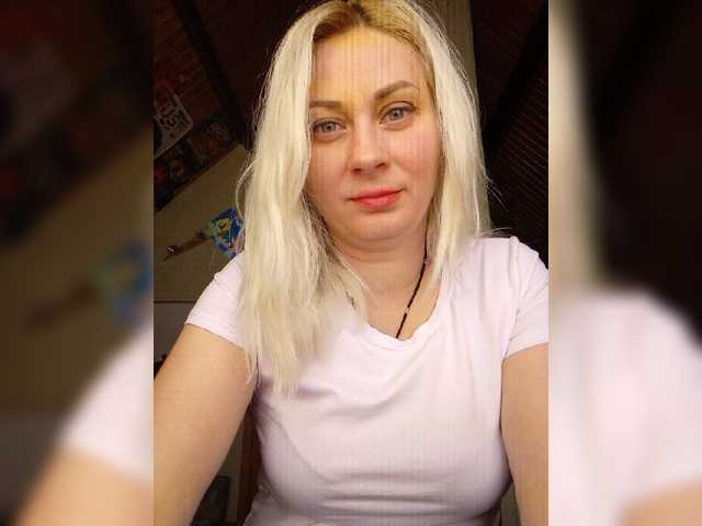 Capturi de ecran de difuzare Inrika