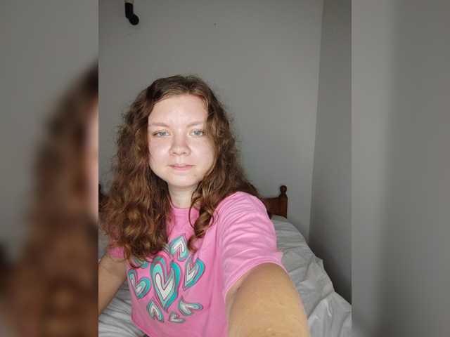 Capturi de ecran de difuzare Inspiration