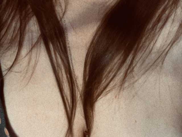 Fotografie a profilului intrixi