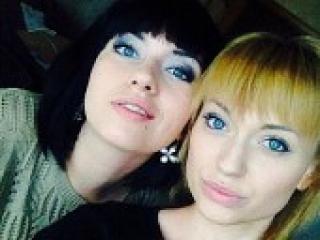 Chat video erotic inyan616