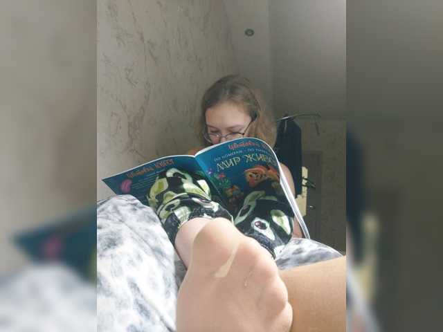 Capturi de ecran de difuzare MoonKitty