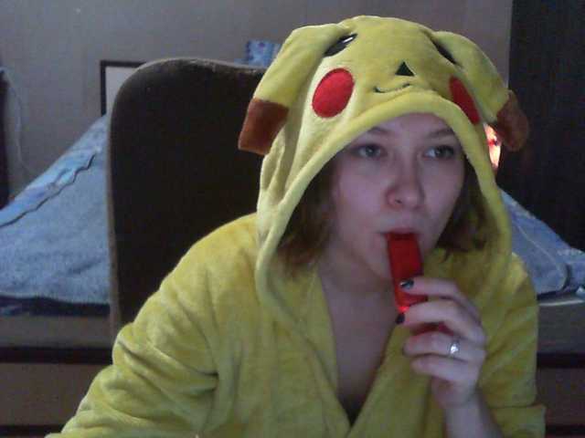 Capturi de ecran de difuzare MoonKitty