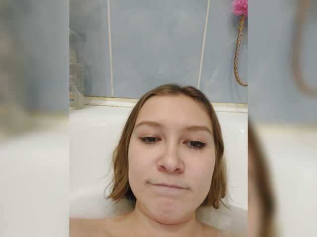 Capturi de ecran de difuzare MoonKitty