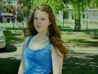 Chat video erotic iramalina