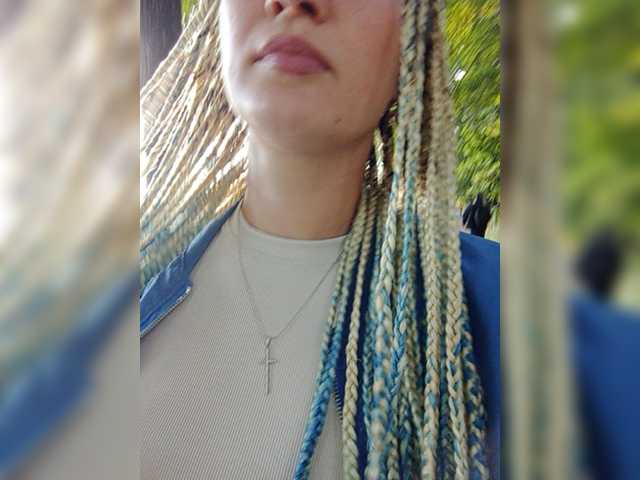 Capturi de ecran de difuzare IreneGold