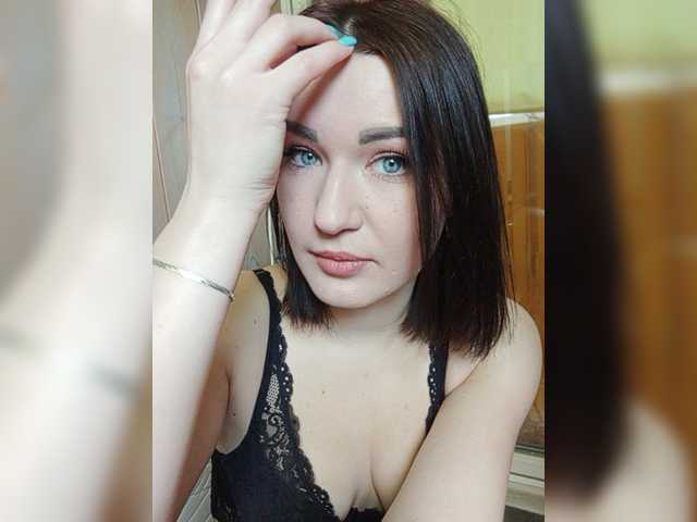 Capturi de ecran de difuzare IreneGold