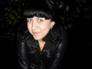 Fotografie a profilului irensi