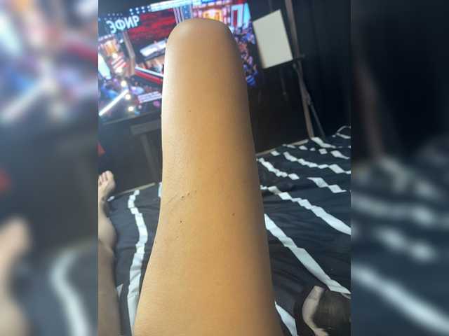 Capturi de ecran de difuzare IRERA