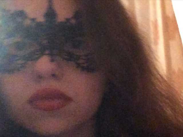 Capturi de ecran de difuzare VASILISA_SEXY