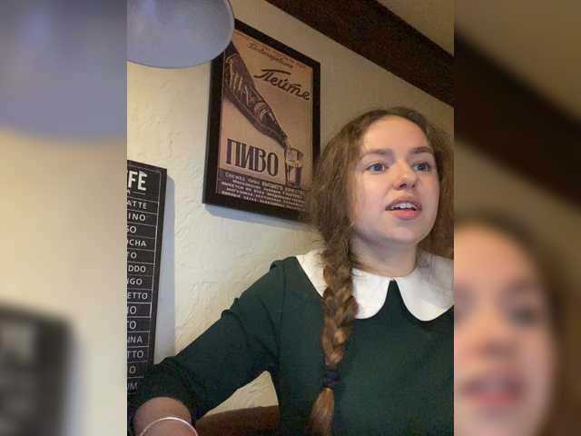 Capturi de ecran de difuzare VASILISA_SEXY