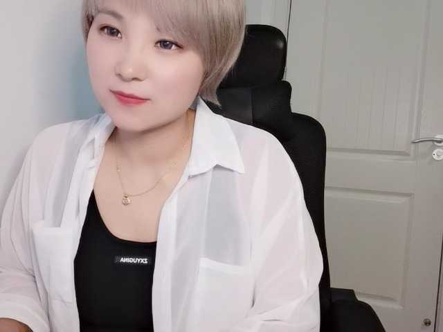 Capturi de ecran de difuzare Iris-Ivy