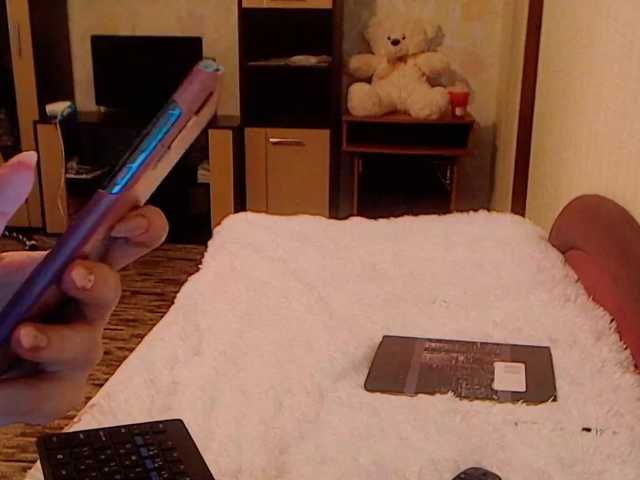 Capturi de ecran de difuzare Sunny_Bunny