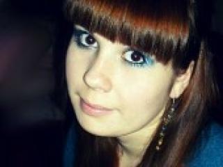 Chat video erotic iriska156