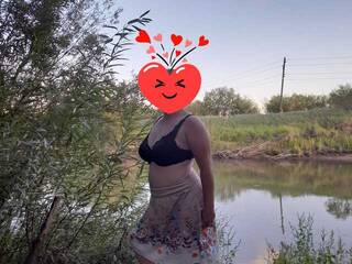 Chat video erotic Iriska2025