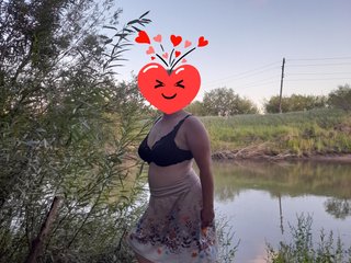 Chat video erotic Iriska2025