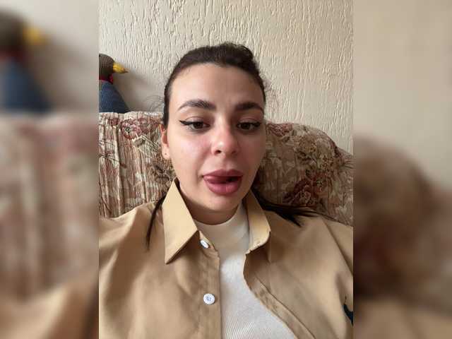 Capturi de ecran de difuzare Iriskaas