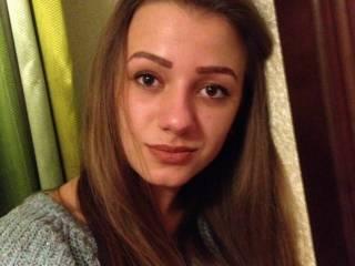 Chat video erotic irrina12