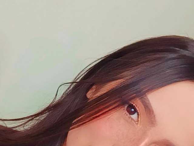 Fotografie a profilului isabella-ohh