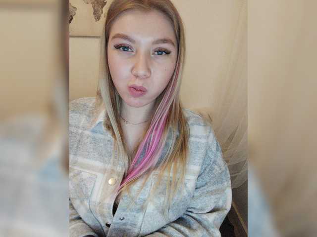 Capturi de ecran de difuzare -Isabella-