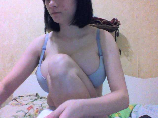 Capturi de ecran de difuzare christine_me