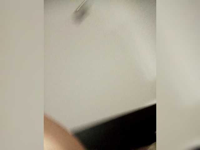 Capturi de ecran de difuzare IvaAngel