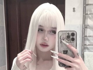 Chat video erotic iwannarock