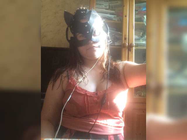 Capturi de ecran de difuzare Izabelya