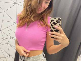 Chat video erotic GweStefani