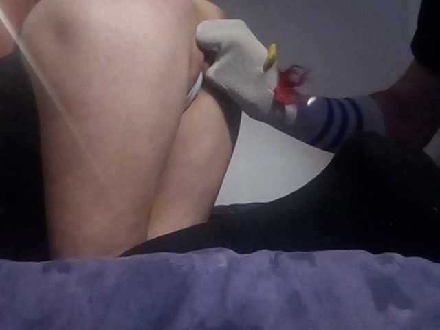 Capturi de ecran de difuzare Jaculahot