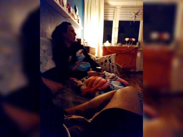 Capturi de ecran de difuzare Janajanafaris