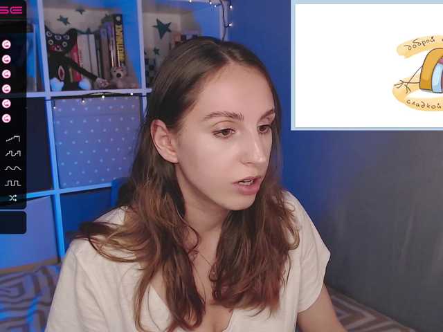 Capturi de ecran de difuzare Janeforest