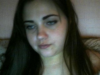 Capturi de ecran de difuzare JaneSweety