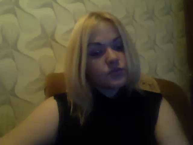 Capturi de ecran de difuzare JanetQAce