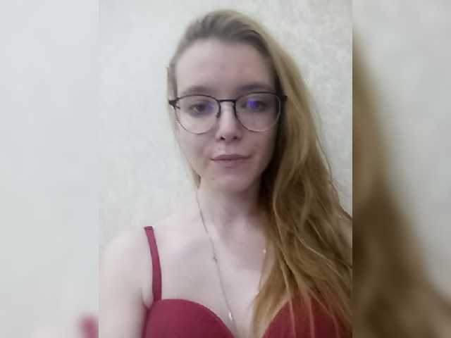 Capturi de ecran de difuzare JaneVive