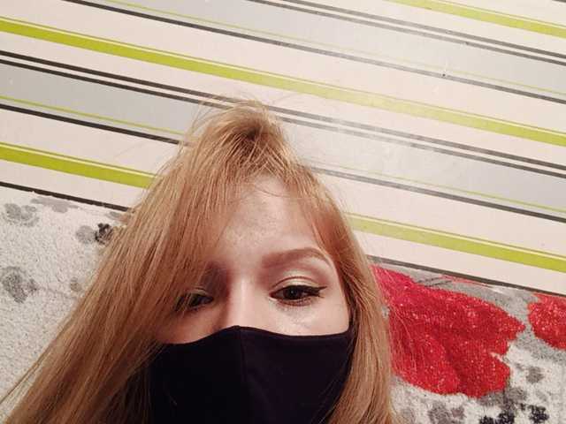 Capturi de ecran de difuzare JaneXSinner