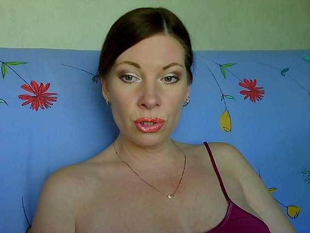 Capturi de ecran de difuzare jannina